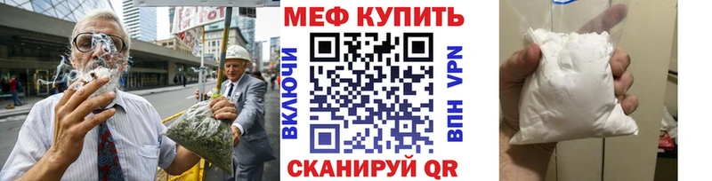 Купить наркотик аптеки Элиста Псилоцибиновые грибы ссылка на мегу ТОР МЕТАДОН Канабис КОКАИН Гашиш Мефедрон