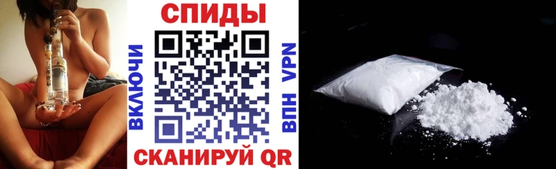 наркошоп  блэк спрут как зайти  Амфетамин VHQ  Элиста 
