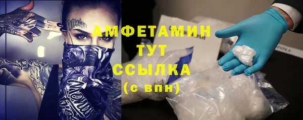 мет Наволоки