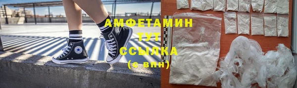 ПСИЛОЦИБИНОВЫЕ ГРИБЫ Нея