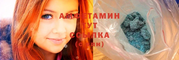 ПСИЛОЦИБИНОВЫЕ ГРИБЫ Нея