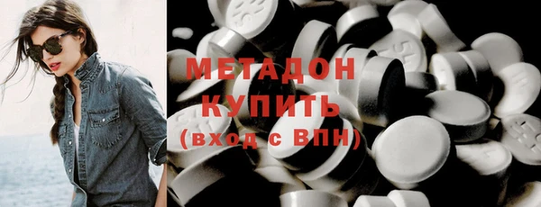 эйфоретик Нефтегорск