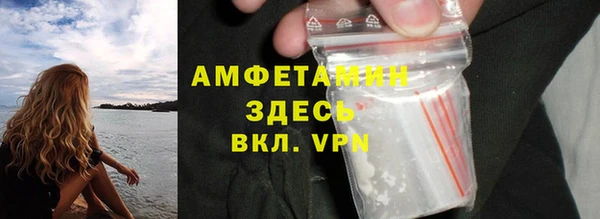 ПСИЛОЦИБИНОВЫЕ ГРИБЫ Нея