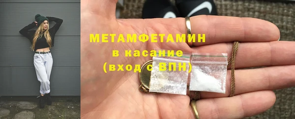 ПСИЛОЦИБИНОВЫЕ ГРИБЫ Нея