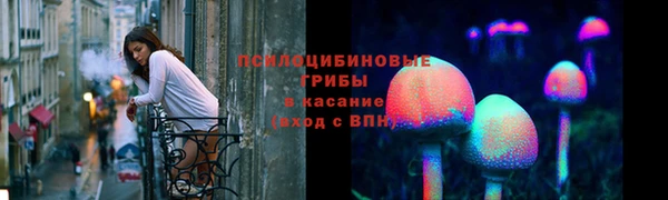 бутик Надым