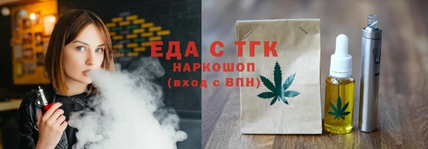 ПСИЛОЦИБИНОВЫЕ ГРИБЫ Нея