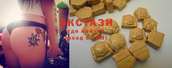 кокаин колумбия Волосово