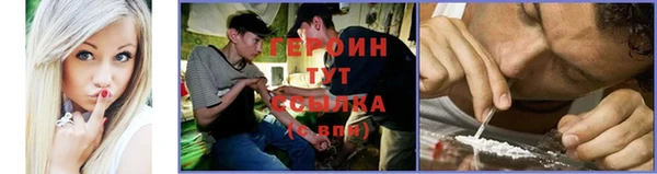 бутик Нефтекумск