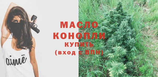 ПСИЛОЦИБИНОВЫЕ ГРИБЫ Нея