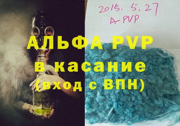 ПСИЛОЦИБИНОВЫЕ ГРИБЫ Нея