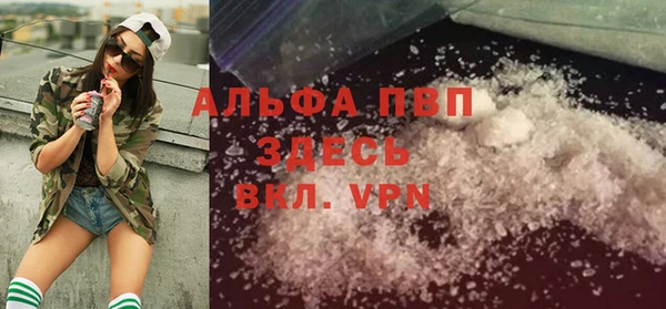 ПСИЛОЦИБИНОВЫЕ ГРИБЫ Нея