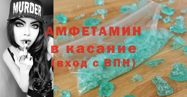 СК Балабаново