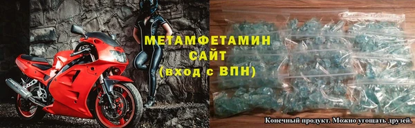 ПСИЛОЦИБИНОВЫЕ ГРИБЫ Нея