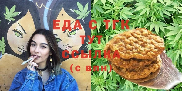 эйфоретик Нефтегорск