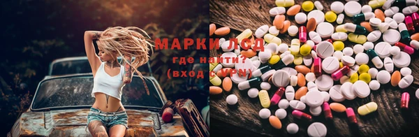 эйфоретик Нефтегорск