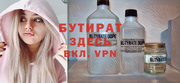ПСИЛОЦИБИНОВЫЕ ГРИБЫ Нея