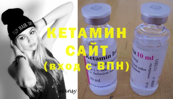 эйфоретик Нефтегорск