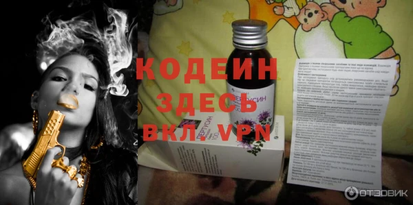 эйфоретик Нефтегорск