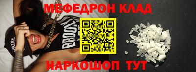 гидропоника Ипатово