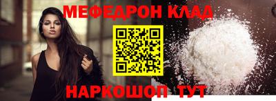 гидропоника Ипатово