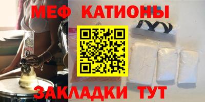 прущие грибы Изобильный