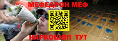 гидропоника Ипатово