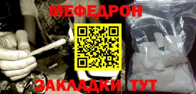 гидропоника Ипатово