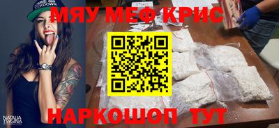 гидропоника Ипатово