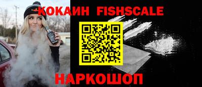 прущие грибы Изобильный