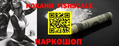 скорость Ирбит