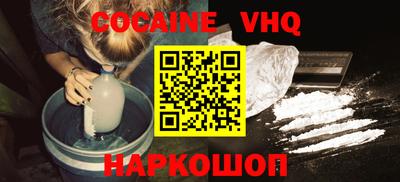 прущие грибы Изобильный