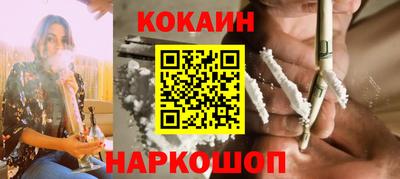 гидропоника Ипатово