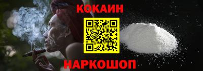 скорость Ирбит