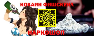 гидропоника Ипатово
