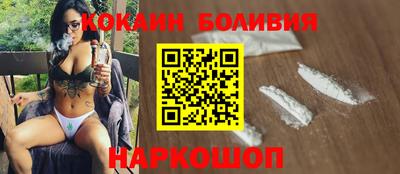 скорость Ирбит
