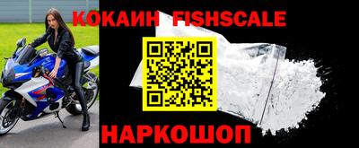 прущие грибы Изобильный