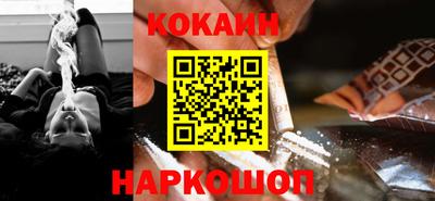 прущие грибы Изобильный