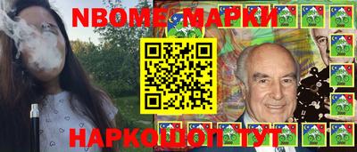гидропоника Ипатово