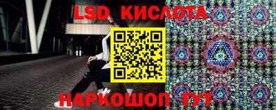 скорость Ирбит