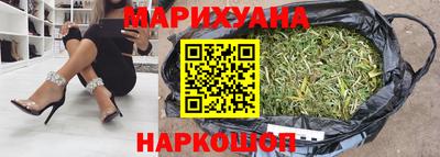 гидропоника Ипатово