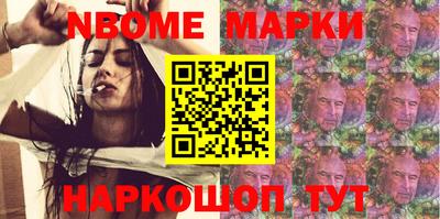 скорость Ирбит