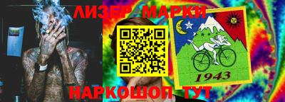 скорость Ирбит