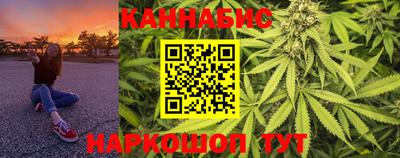 гидропоника Ипатово