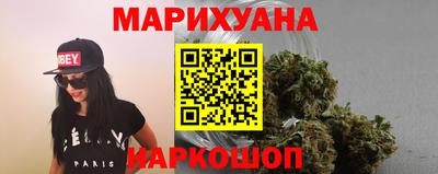 гидропоника Ипатово