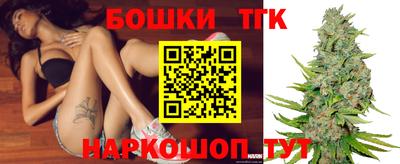 скорость Ирбит