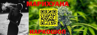 прущие грибы Изобильный