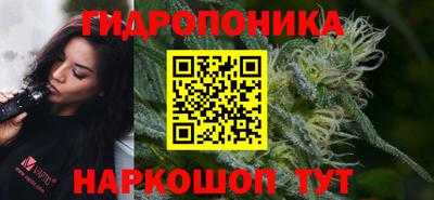 скорость Ирбит