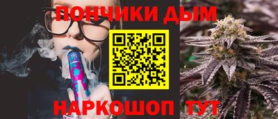 прущие крисы Краснокаменск