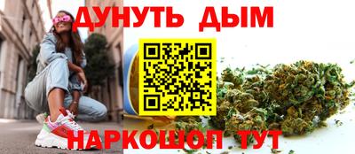 гидропоника Ипатово