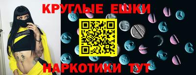 гидропоника Ипатово